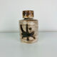 Ceramic bottle by Henri Cimal, Galerie de la Courtine, 1960s