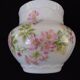 Limoges porcelain sugar bowl, Goumot Labesse