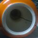 Lampe vintage