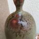 Bouteille design en grès émaillé dans le goût de Suzanne ramie