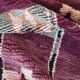 Vintage Moroccan Rug - 404 x 190 cm