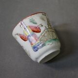 Service à café en porcelaine japonisant