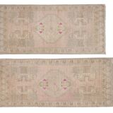 Carpet 53x115 53x110 cm