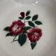 Vintage plat Eden Digoin Sarreguemines