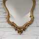 Baroque mirror regency louis XV style