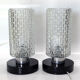 Paire de lampes de table ou chevet 1960's