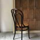 Chaise colonial