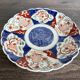 Antique Japanese Imari plate