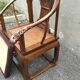 Chinese horseshoe armchair