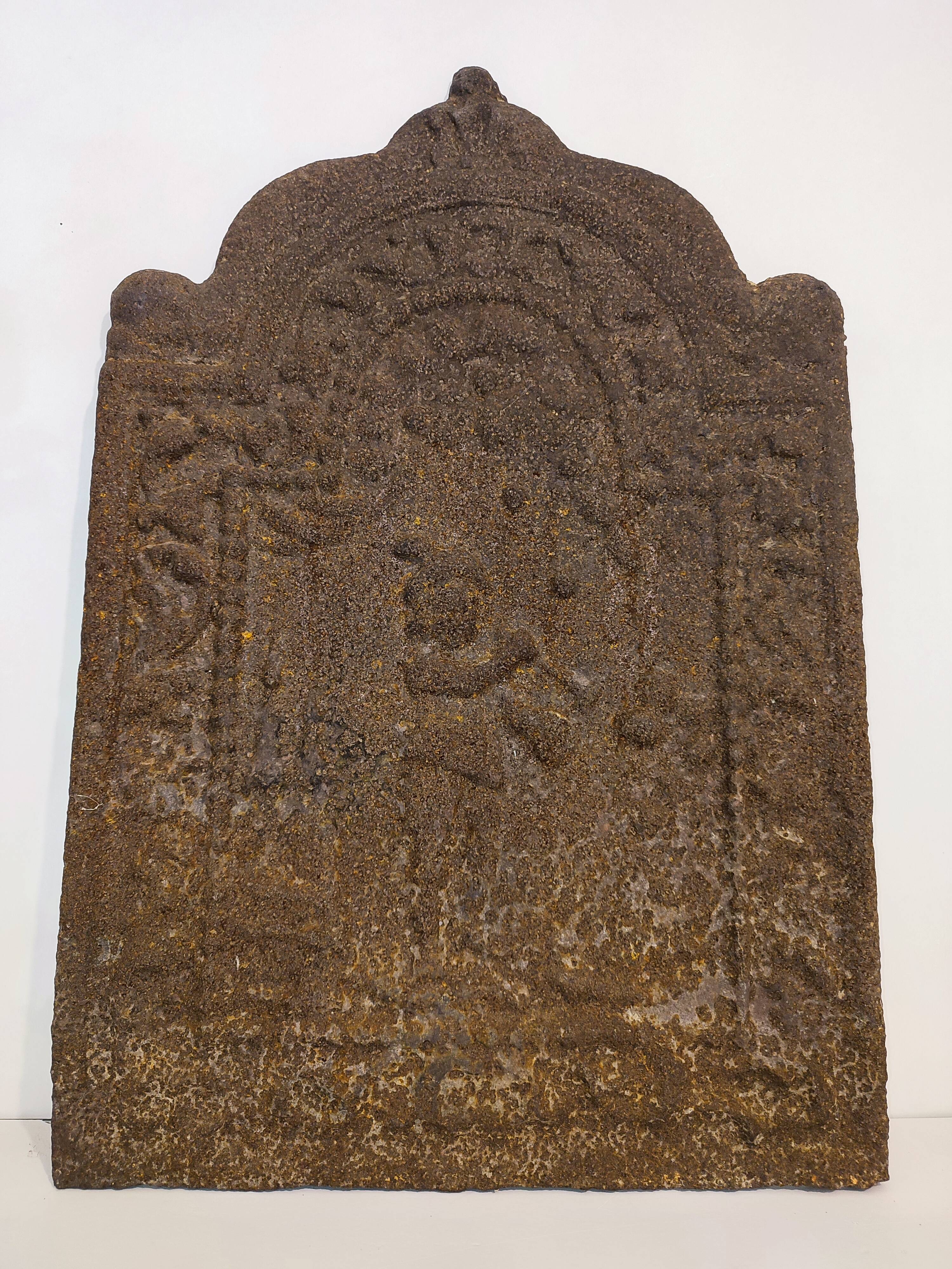 Louis XIV style fireplace plate, cast iron XVII XVIII
