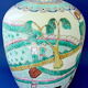 Porcelain tea jar from China