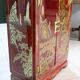 Chinese furniture 2 doors lacquered red and gold leaf decorations