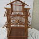 Cage oiseau en bambou