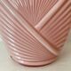 Vase drapé années 80 Anchor Hocking