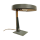 Louis Kalff table lamp for Philips