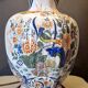 20th-century ceramic lamp