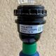 Lampe de table Totem design Olivier Vilatte vintage années 80 Memphis style