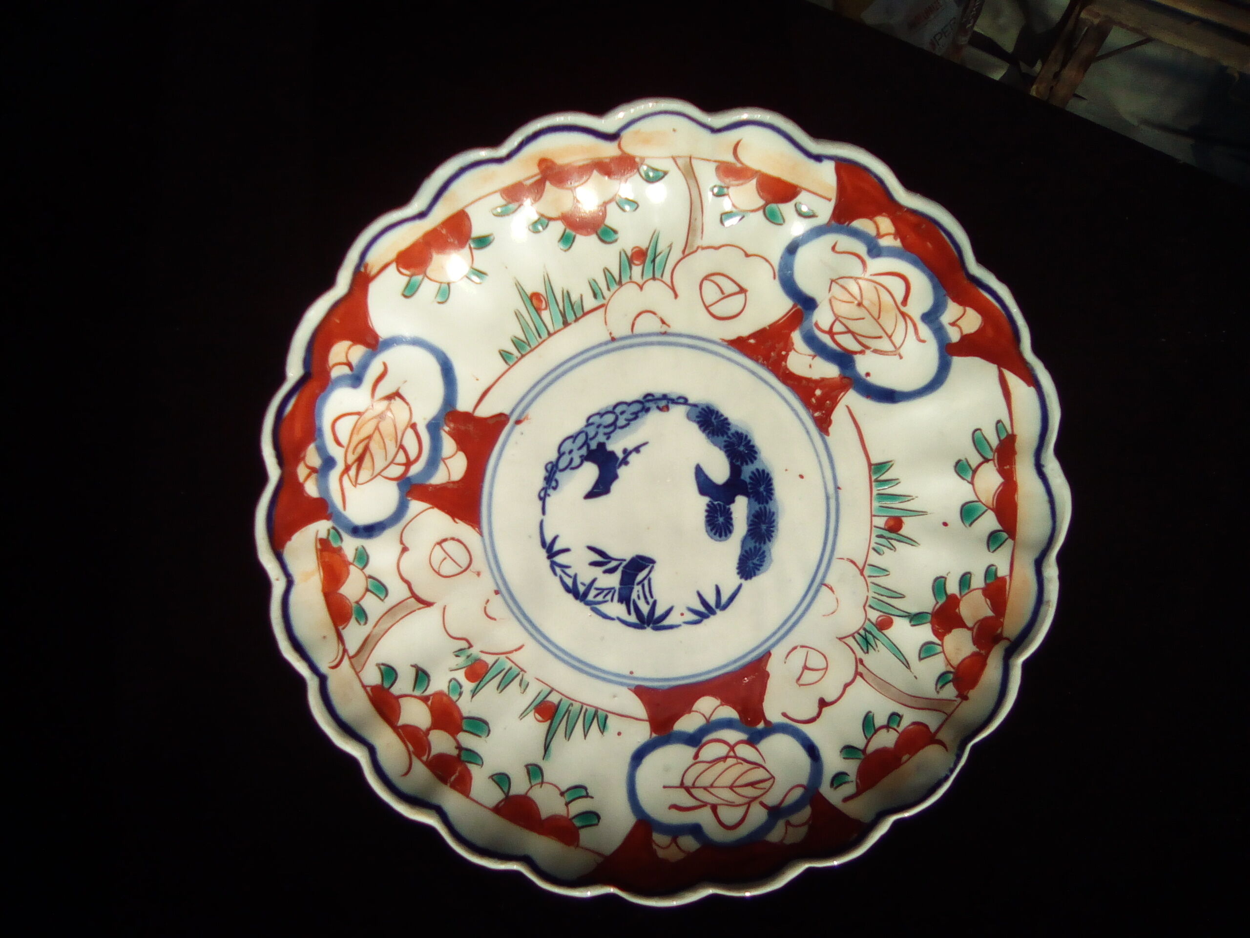Imari plate