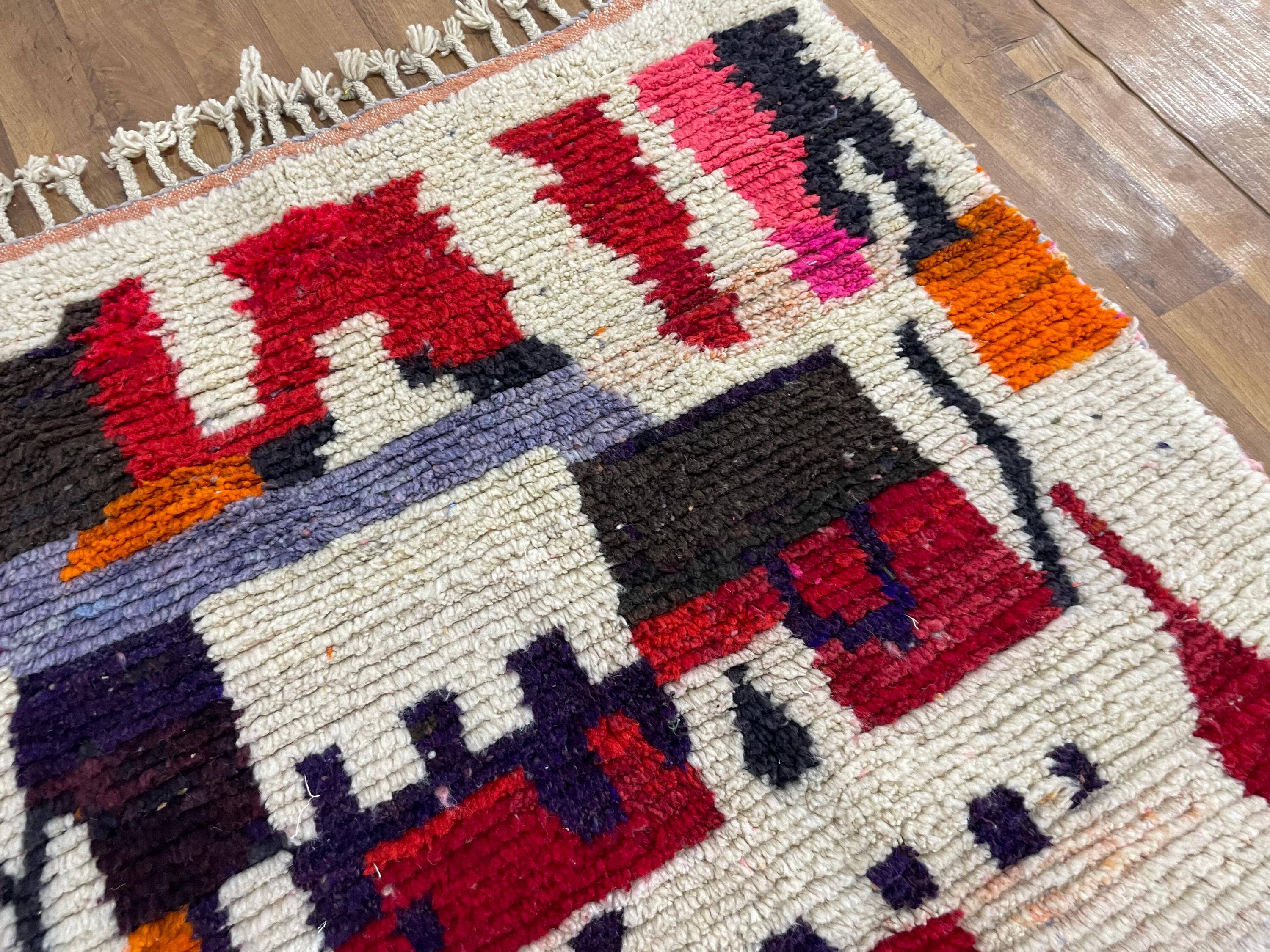 Handmade traditional carpet 250cm x 150cm Moroccan