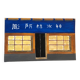 Illustration Japan