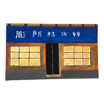 Illustration Japan