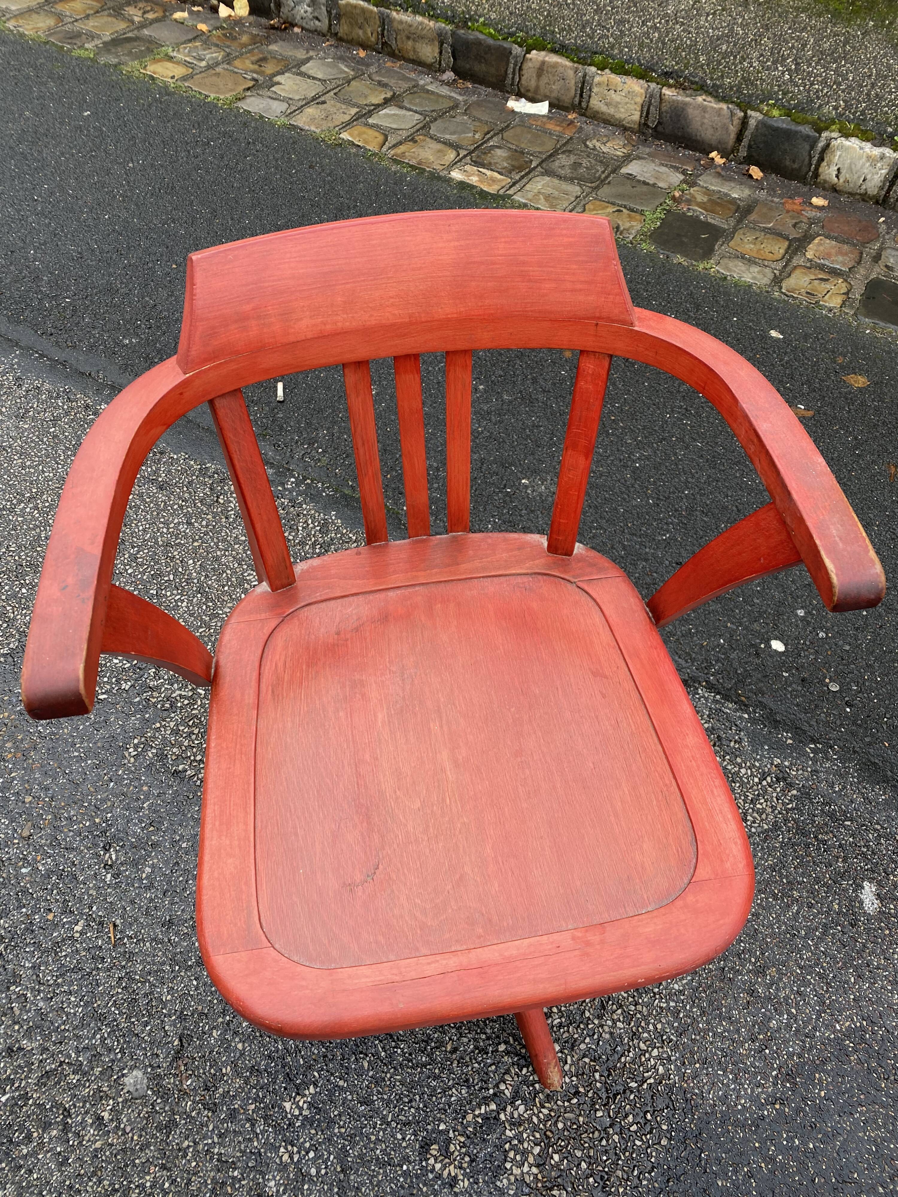 American swivel office chair