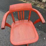 American swivel office chair