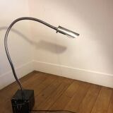 Desk lamp
