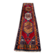 Long antique Persian carpet