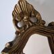 Small baroque style wall mirror 23cm