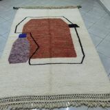 Moroccan Berber rug 200cm x 300cm
