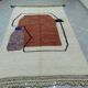 Tapis marocain berbère 200cmx300cm