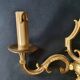 Three Louis XVI bronze wall sconces by Lucien Gau, Paris, antique.