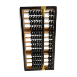 Chinese black wood abacus