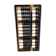 Boulier chinois en bois noir