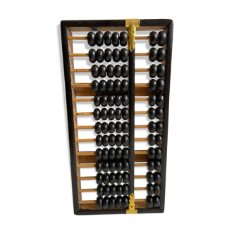 Chinese black wood abacus