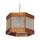 Scandinavian hanging lamp in teak and glass 1960
