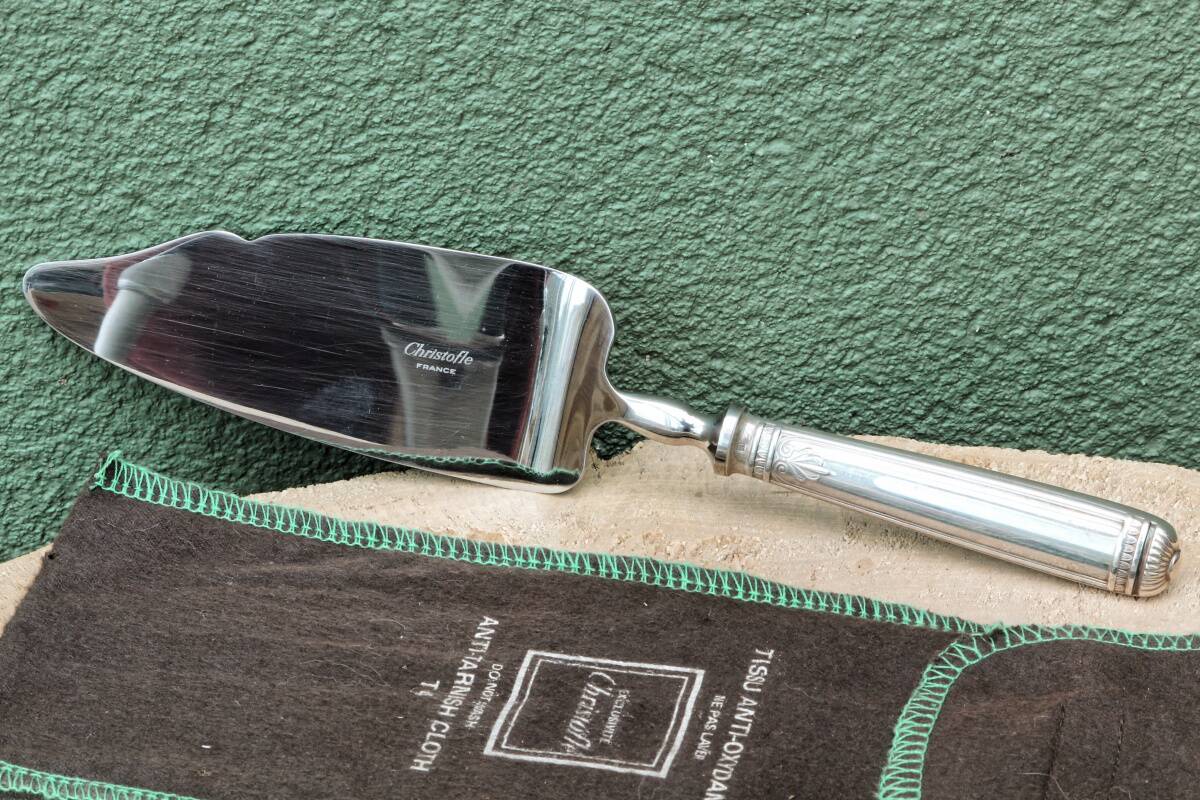 Christofle silver-plated pie server, Malmaison model.