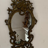 Mirror style