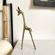 Girafe en laiton doré