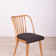 Black Dining Chairs by Antonin Suman for Ton, 1960s, Set of 4