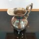 Silver metal pitcher