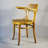 Thonet Bistrot Armchair N°B4 circa 1930 saddle wood seat