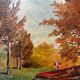 Animated landscape of undergrowth 20th century signed