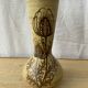 Vallauris sandstone vase