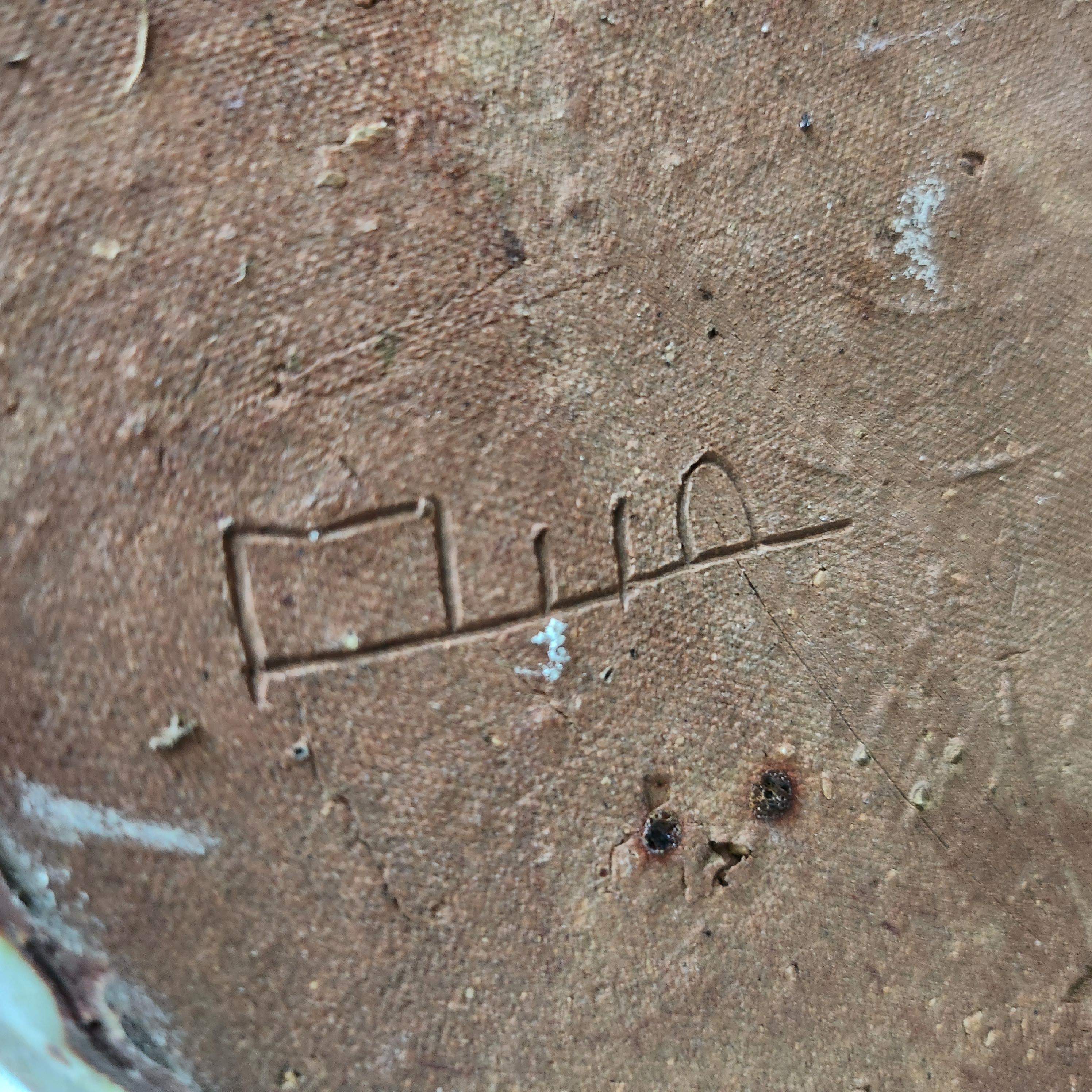 Glazed terracotta vase from the year C. 1970