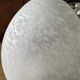 Egg lamp