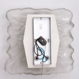 Wall lamp of frosted glass, 1960 Germany