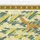Poster “Eagles and Pigeons”, after an Art Nouveau lithograph from 1897