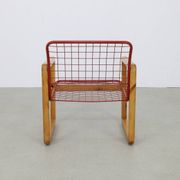 Arm Chair “Sälen” by Knut & Marianne Hagberg for Ikea , 1980s